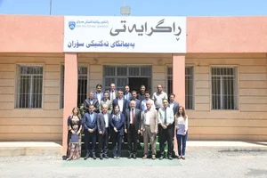 Soran Technical College کۆلێژی تەکنیکی سۆران