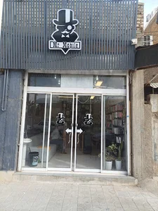 اپل میراث