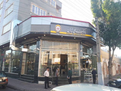 بانک ملی