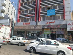 بانک سپه 5