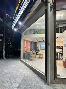 P&S Office