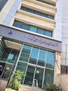 شرکت مخازن گاز طبیعی آسیا ناما