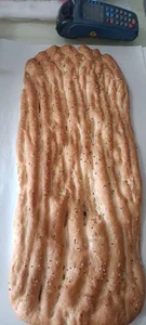 بهشت نان 5