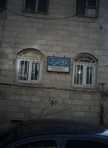 دکتر علی حسن زاده