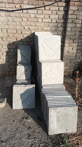 کارگاه تولیدی امین