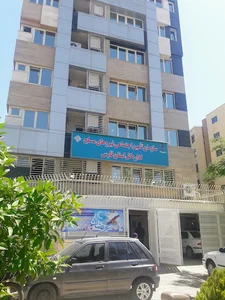 اداره خدمات درمانی نیروهای مسلح استان فارس