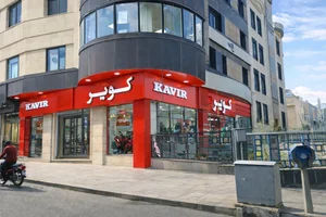 نمایشگاه کویرموتور اشرفی اصفهانی 3