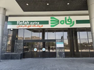 نان فانتزی یکه 5