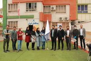 پیش دبستان و دبستان پسرانه پیشگامان ایران
