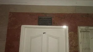 فيزيوتراپي همتي بروجني