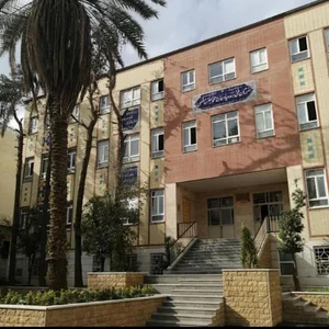 هنرستان شهید شهرستانی