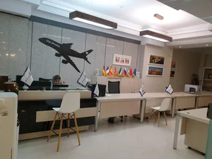آژانس مسافرتی پرزین سفر ایران 3