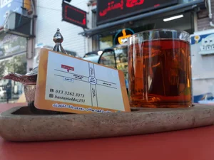 آبمیوه بستنی تمشک 5
