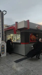 کیوسک نان رضوی