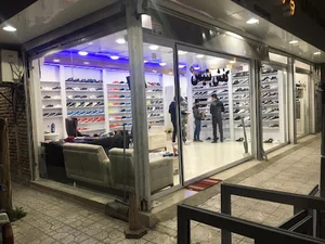 کفش بتیس