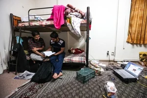 خوابگاه دانشجویی دانیال