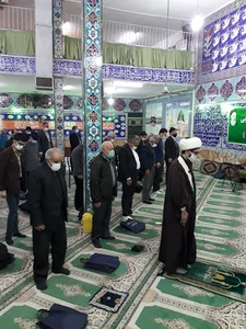 مسجد امام سجاد(ع)