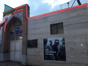 مسجد اسلامیه