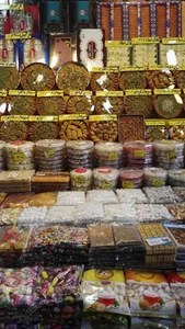 بازار قدیمی ری 3