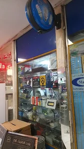 الکتروسامان