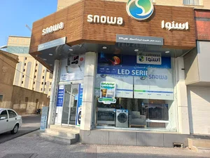 فروشگاه اسنوا
