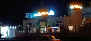 خود پرداز بانک تجارت