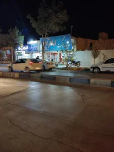 سوپر مارکت امامزاده 2