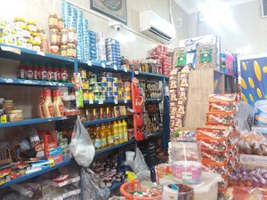 سوپر مارکت ایرانیان