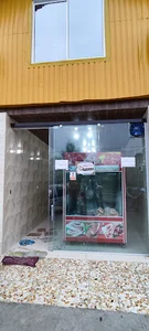 پروتئینی ابراهیم‌نژاد