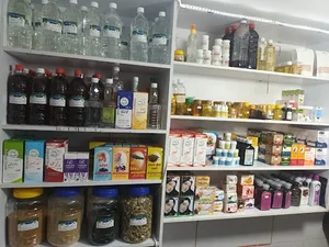 عطاری کاری