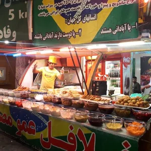 سمبوسه و فلافل عمو مصطفی 3