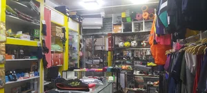 فروشگاه کوهنوردی ورزشی دماوند