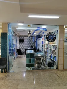 آریان سرامیک 5