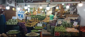 سوپر میوه عطریان