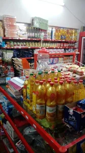 سوپر مارکت ماکیاژ 2
