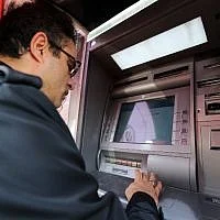Mellat Bank ATM