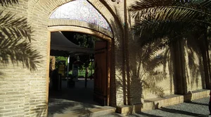 اداره بهزیستی شیراز
