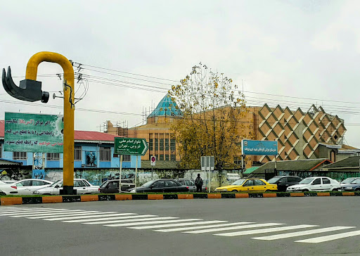 هنرستان دولتی کاردانش شهید کریم نوبخت