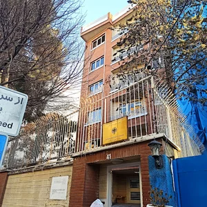 موسسه آموزش زبان آلمانی تهران