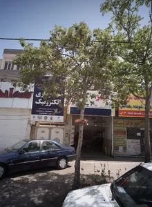سوپرمارکت سروش