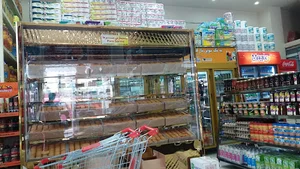 Tak Supermarket