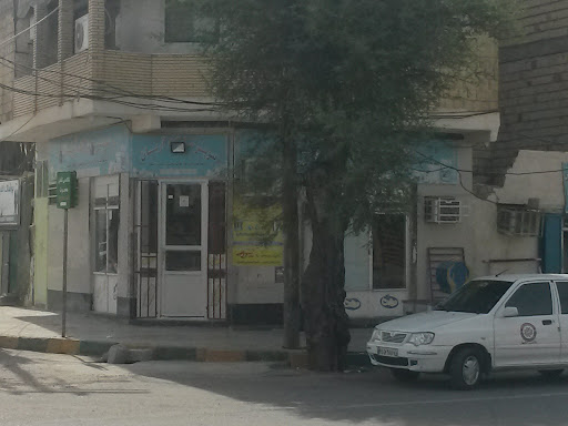 سوپرمارکت آریان
