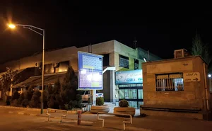 Mo'allem Gym and Pool