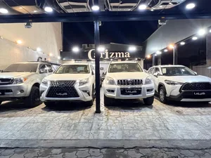 اتو کاریزما 4