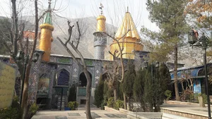 امامزاده سید محمد نوربخش