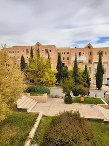 دانشگاه لرستان