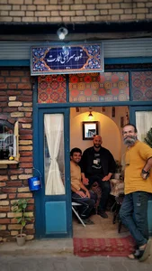کافه عمارت