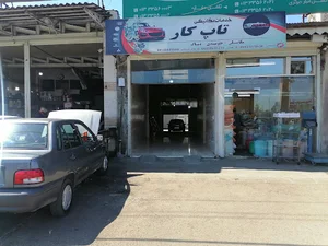 تعمیرات خودرو تاپکار