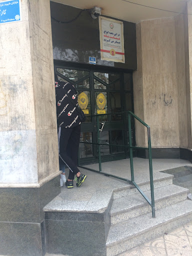 خودپرداز بانک ملی ایران