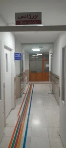 بیمارستان دکتر مجیبیان 4